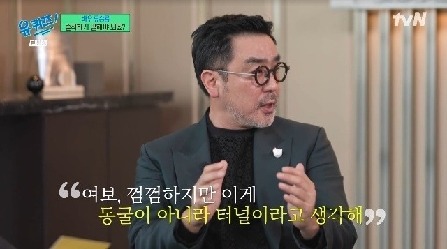 妻子的一番話讓他重新振作