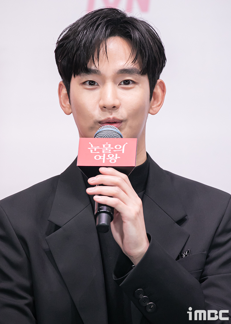 《淚之女王》製作發佈會