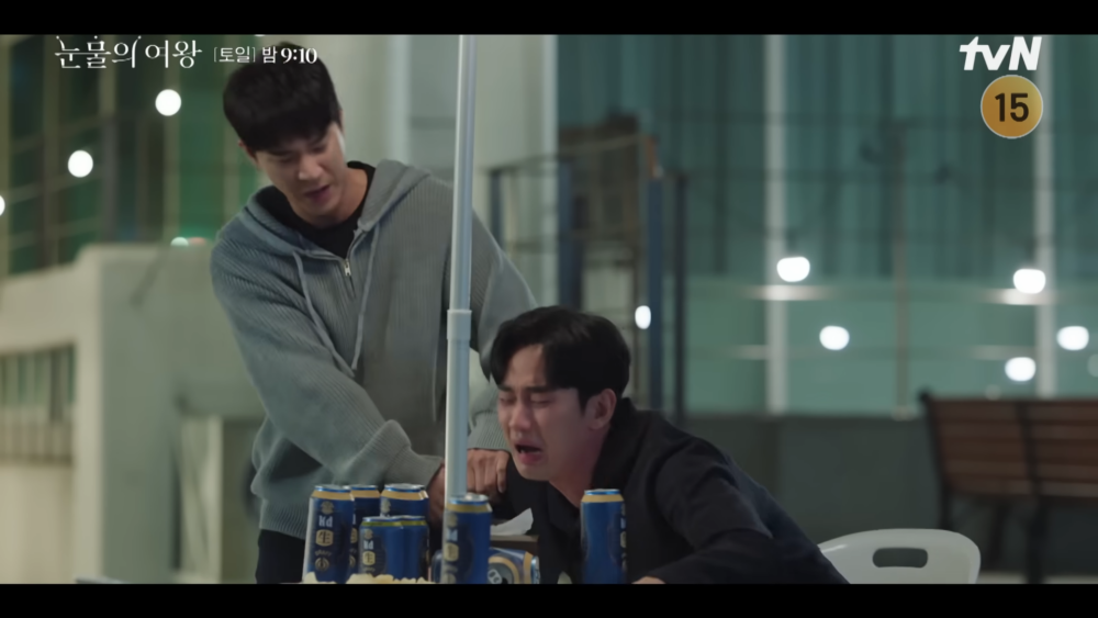 金秀賢超可愛發酒瘋演技引發熱議