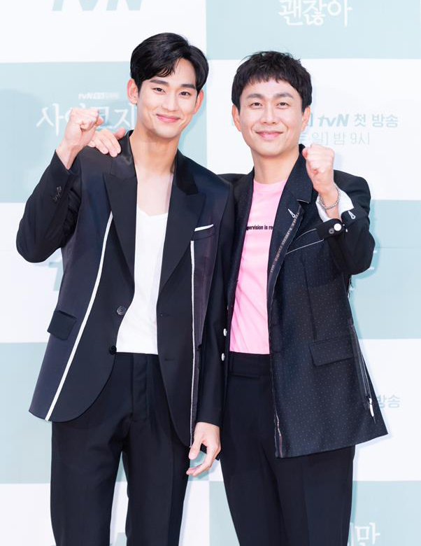 金秀賢＆吳正世