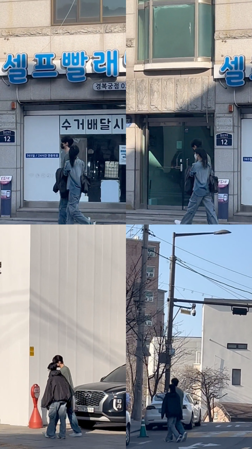 新人演員李彩玟、柳多仁被目擊街頭約會