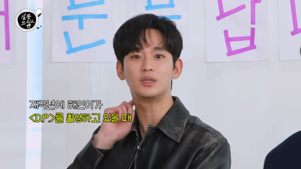 ：去探班同經紀公司師弟時認識的丁海寅