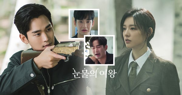 《淚之女王》首播收視狂飆!金秀賢「豪門贅婿」喜等喪妻離婚被罵渣,爆笑虐戀金智媛(ep1-2)