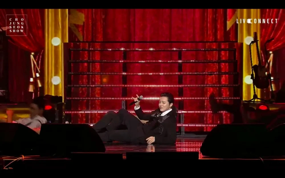 曹政奭舉行見面會「曹政奭SHOW」宛如演唱會