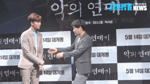 被强制站C位的朴敘俊