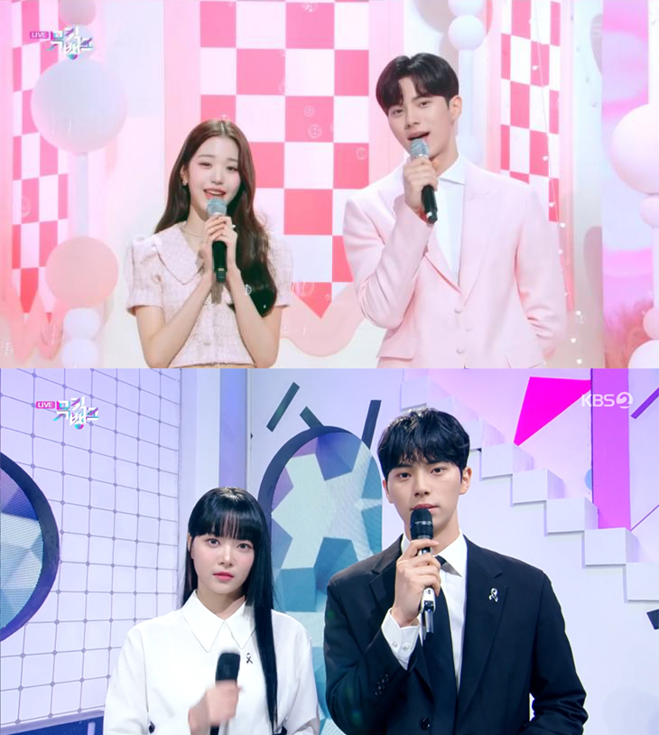 李彩玟擔任KBS《音樂銀行》的MC