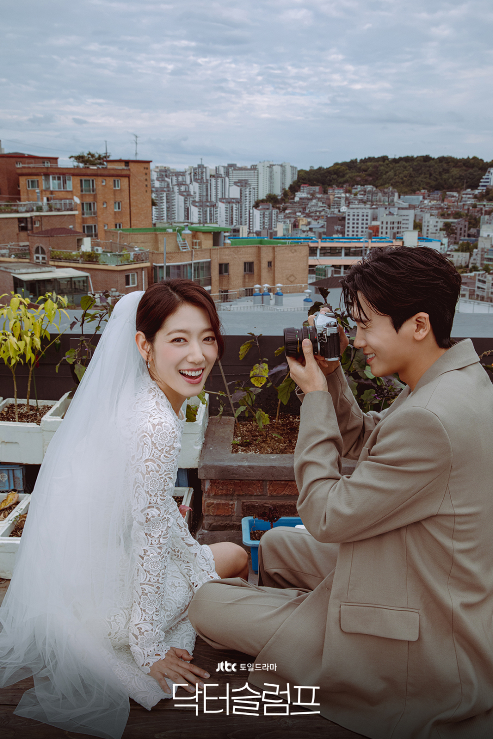 男女主的絕美婚紗照