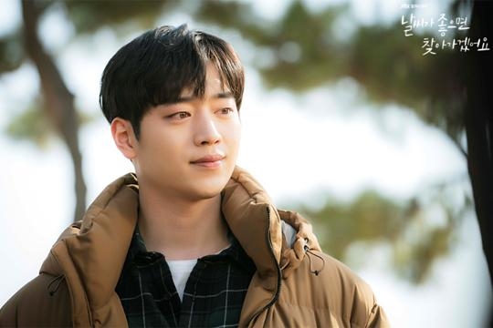 《天氣好的話，我會去找你》