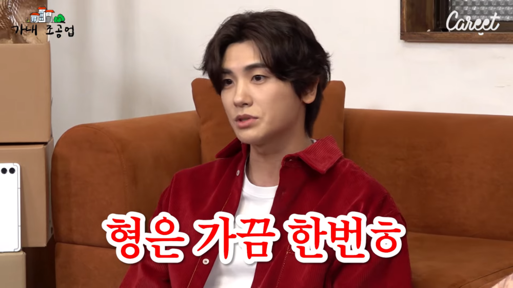 光熙只能偶爾喝一杯,因為太累了XD