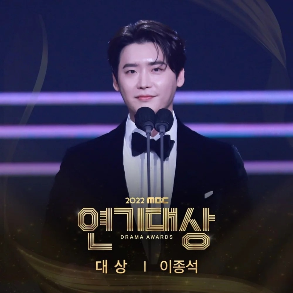 在2022年《MBC演技大賞》悄悄告白IU