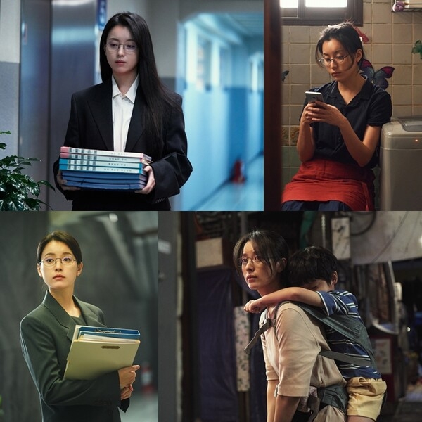 《MOVING異能》韓孝周