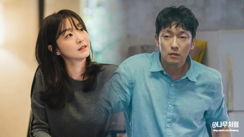 目前正與金多美拍攝新劇《Nine Puzzle》