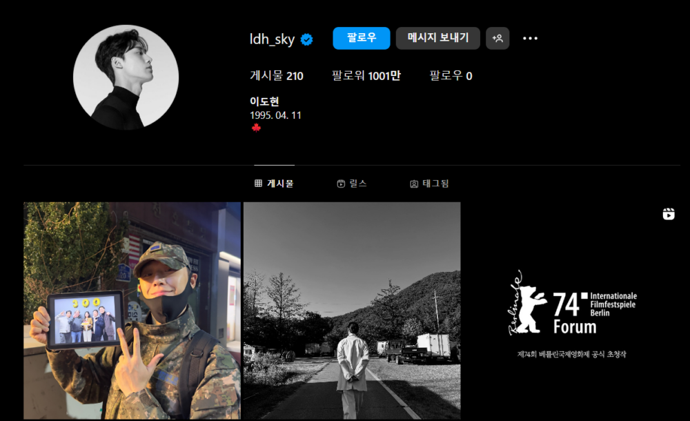 IG破了1千萬追蹤