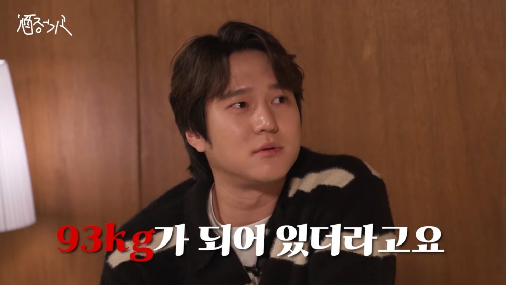 近期休息期間體重已達到93公斤