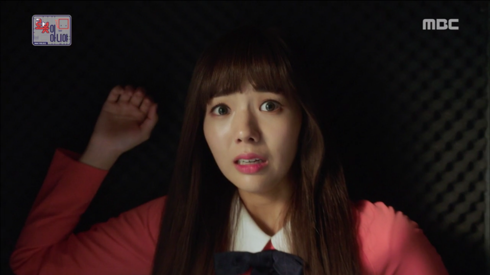 《不是機器人啊》