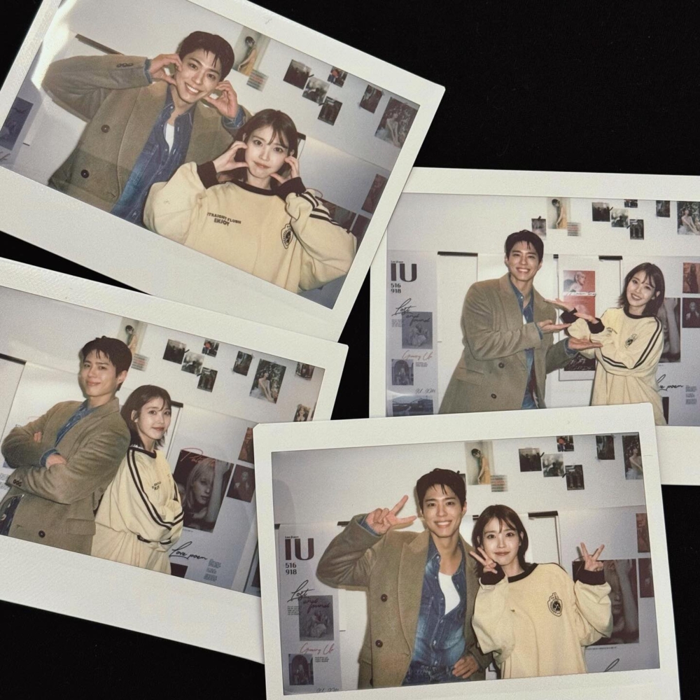 朴寳劍擔任驚喜嘉賓