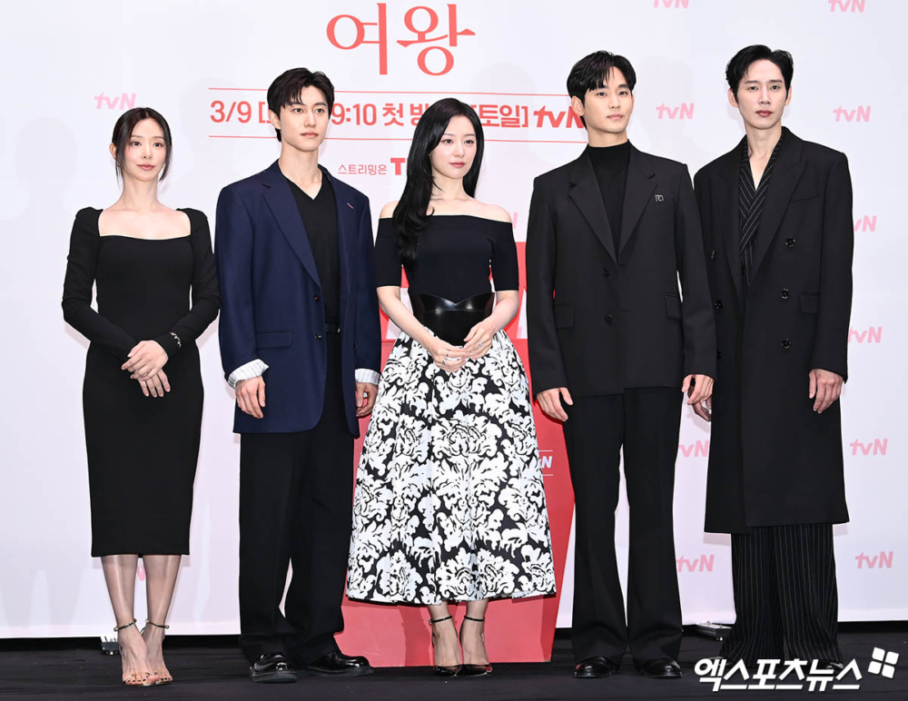 《淚之女王》製作發佈會