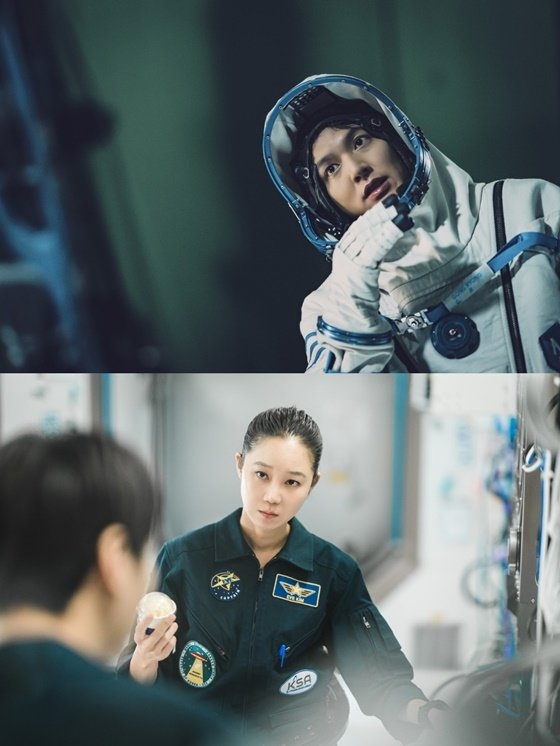 《問問星星吧》