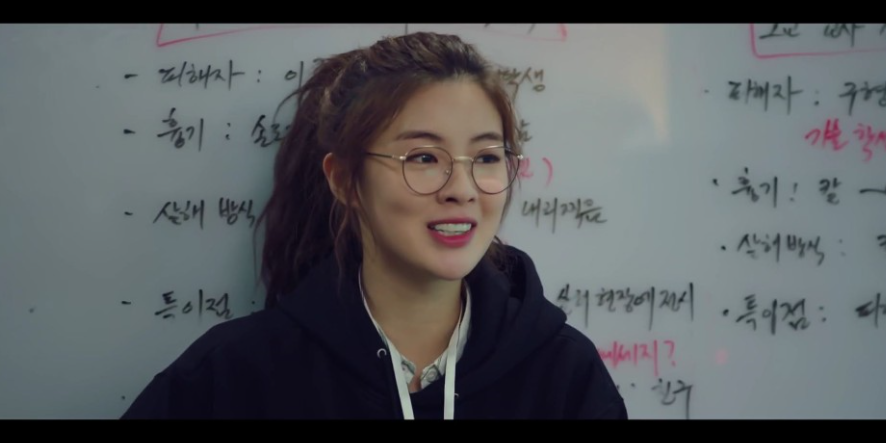 李先彬有望飾演在豆研究所工作12年的土豆研究員「金美京」