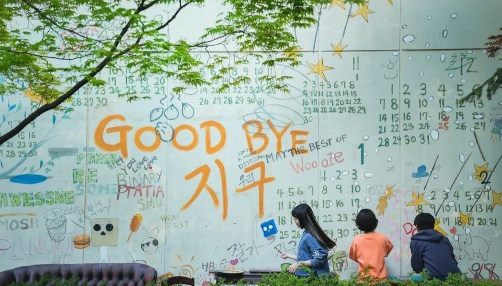 《末日愚者》確定在4月26日上線