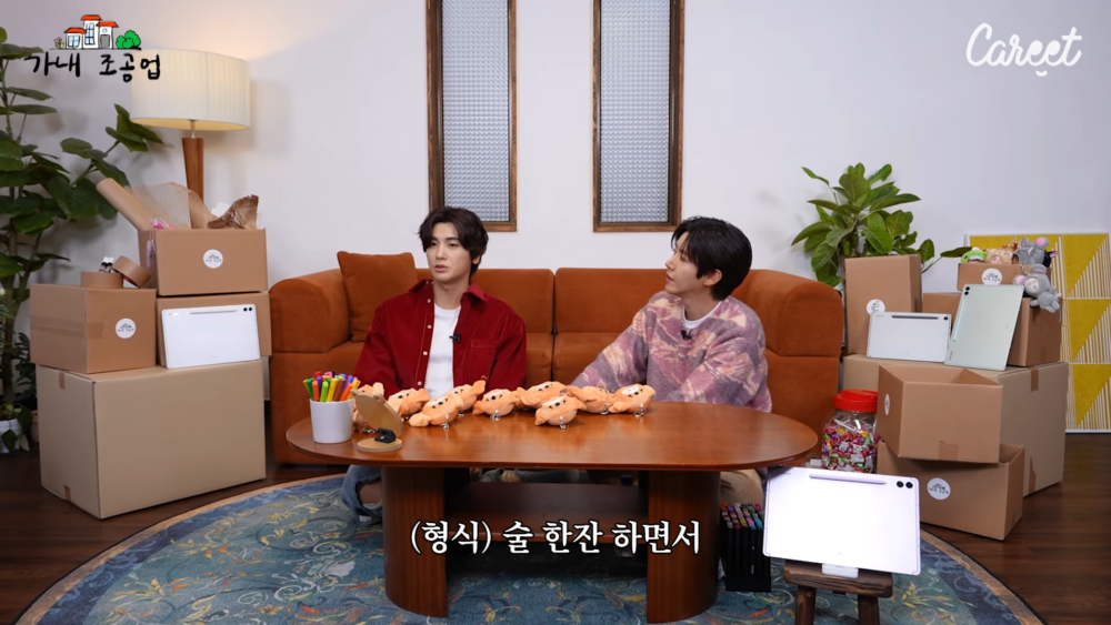 任時完適合平時見面喝酒