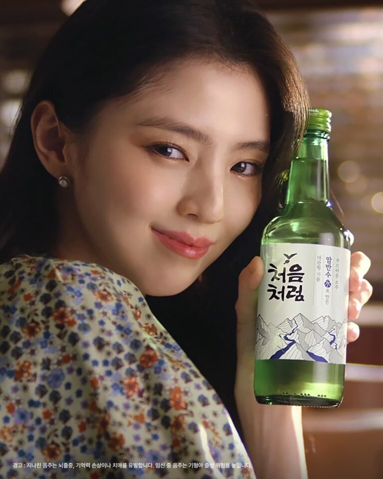 韓韶禧去年3月被選為「初飲初樂」的代言人