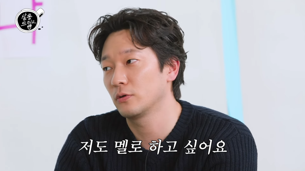 表示想演演愛情劇