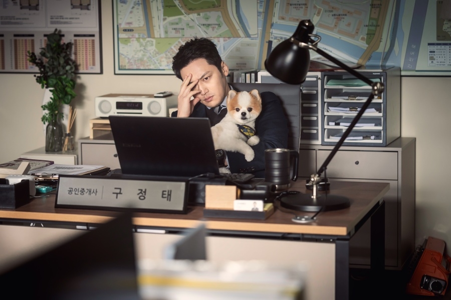 卞約漢飾演「仲正泰」