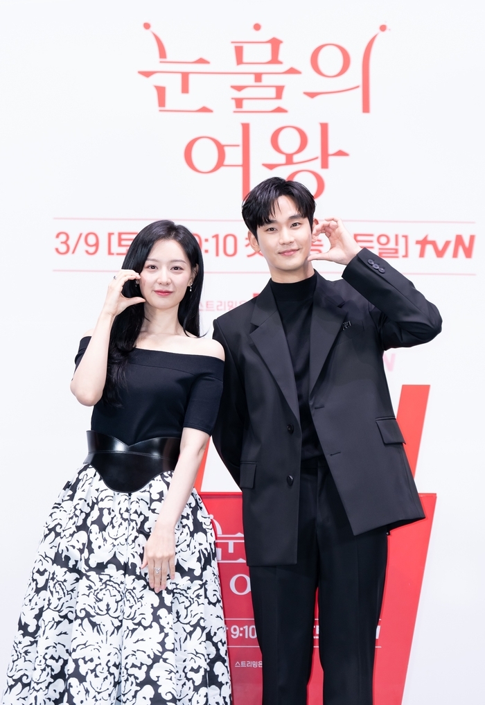 《淚之女王》製作發佈會