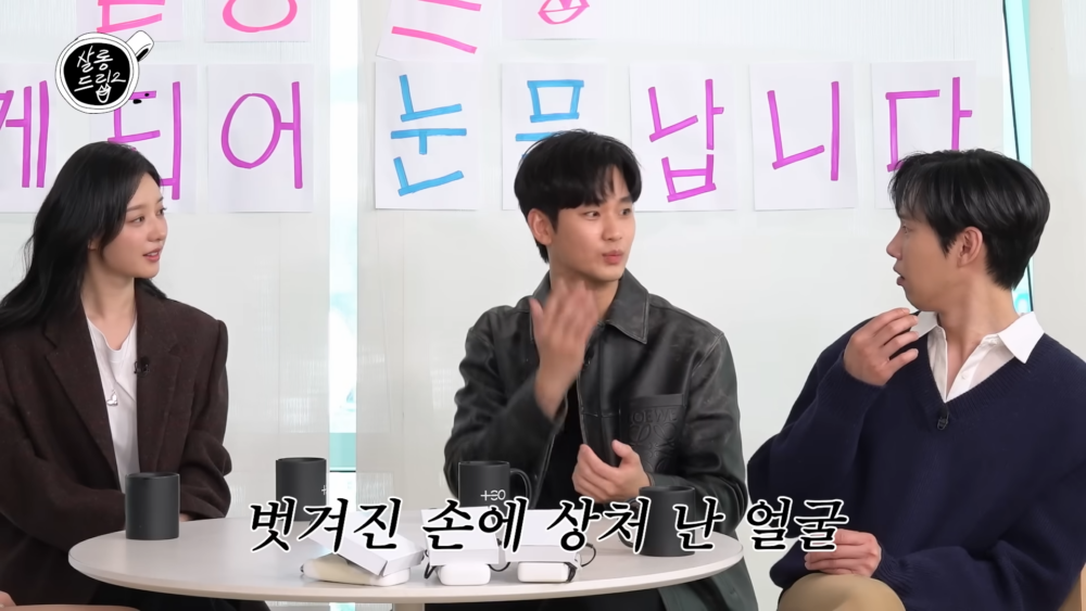 ：手上起繭子洗臉很常刮到臉