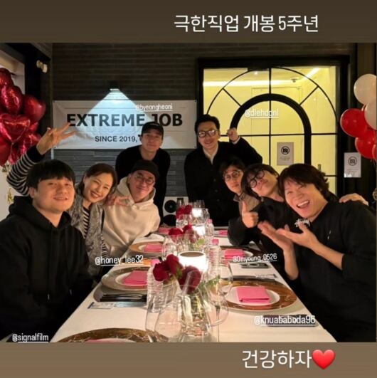 今年5週年主演們聚餐