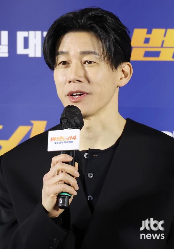 金武烈發表了出演感言