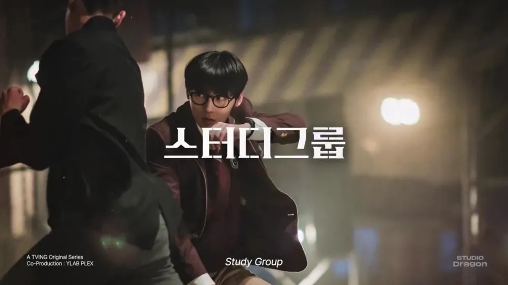 《流氓讀書會》