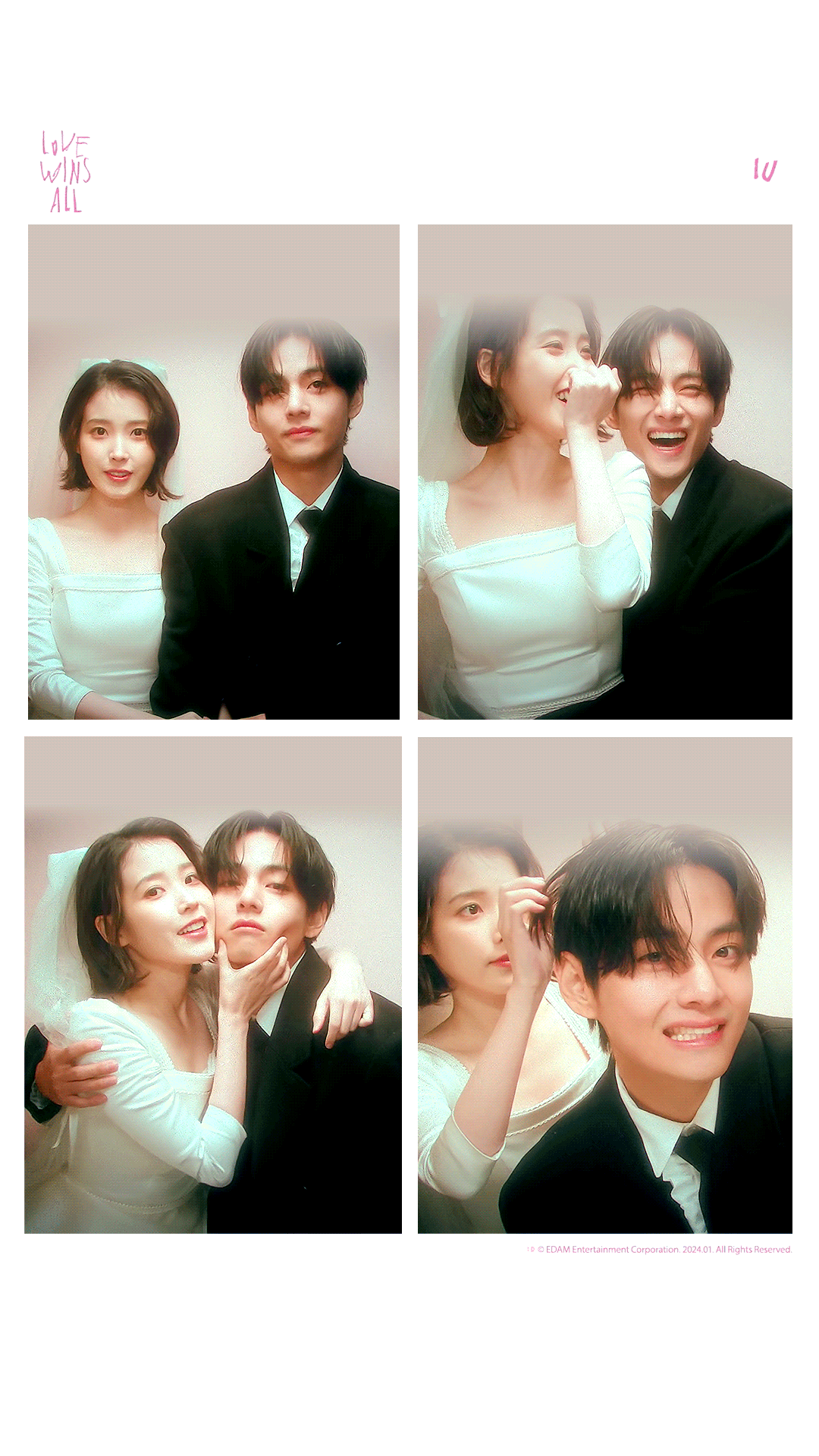 IU新曲MV《Love Wins All》裡和V的名場面