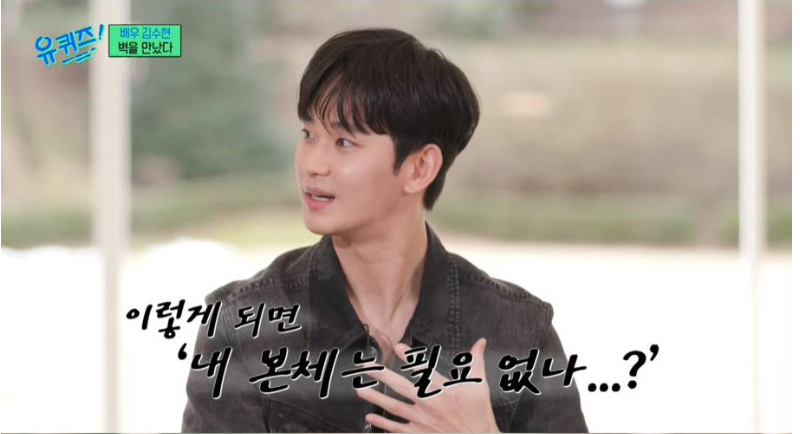 ：我是不是不需要本體了呢？