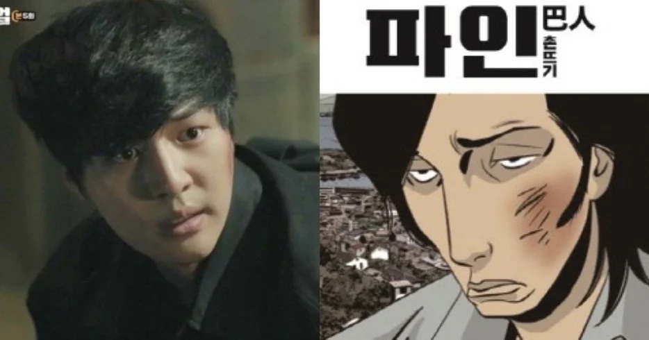 梁世宗有望飾演侄子「吳喜東