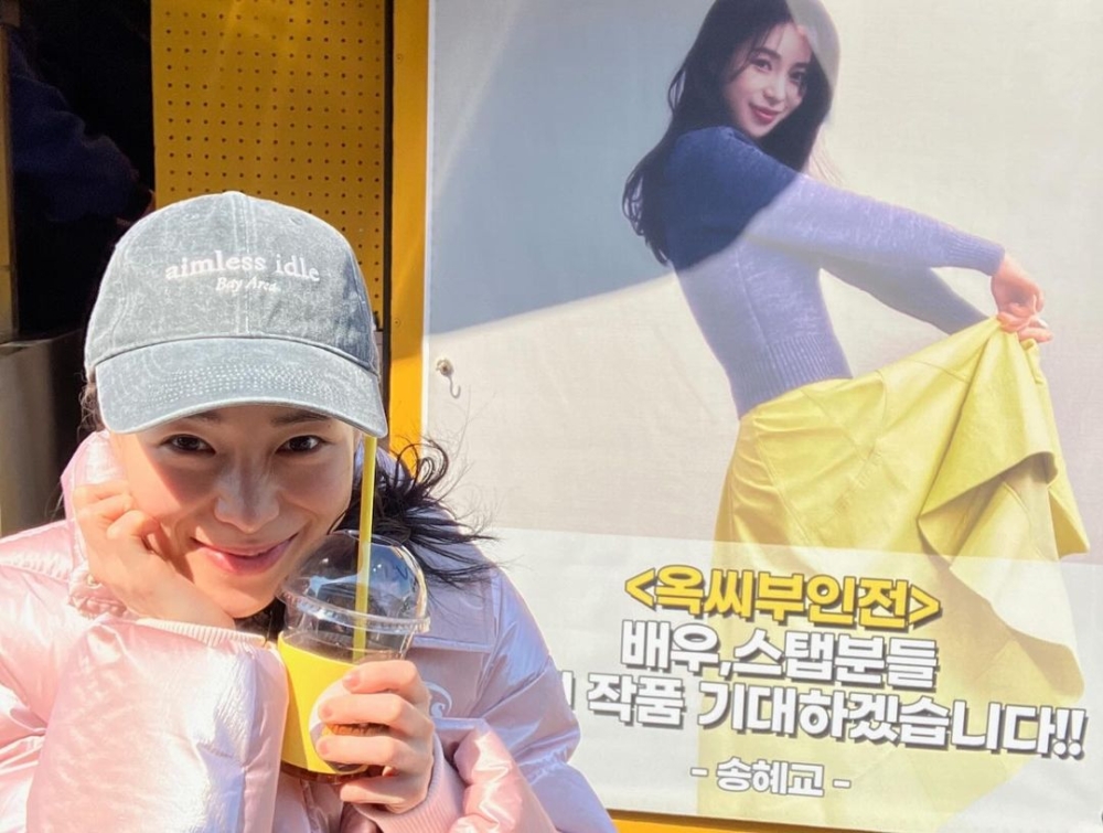 林智妍在IG上傳認證照