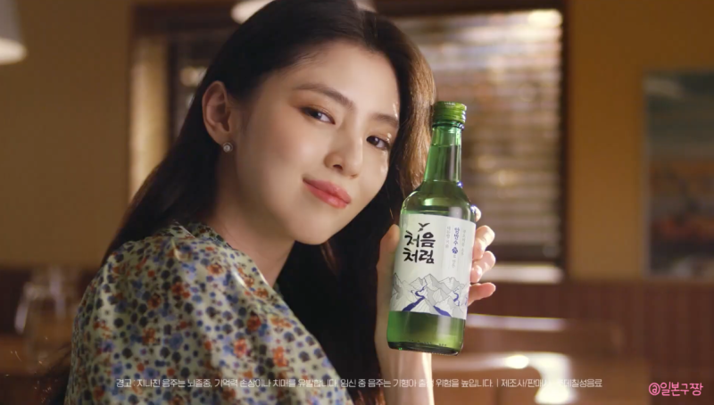 韓韶禧原本受廣告商青睞