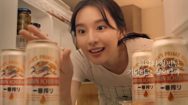 「麒麟啤酒」的廣告模特