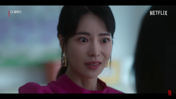 林智妍飾演加害者