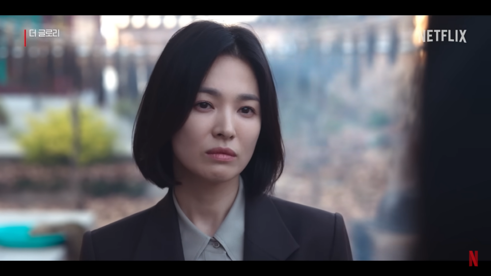 宋慧喬飾演受害者