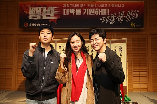 《飆風特警隊》