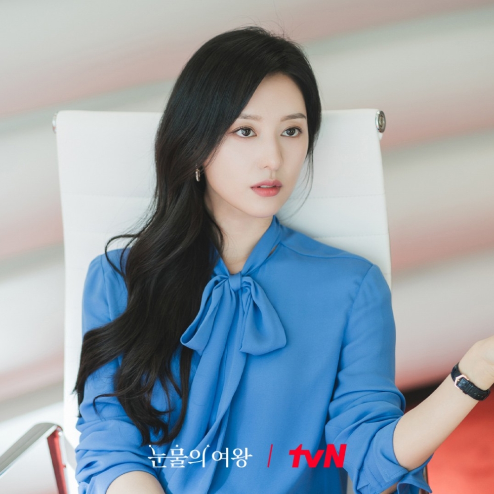 金智媛 飾 洪海仁