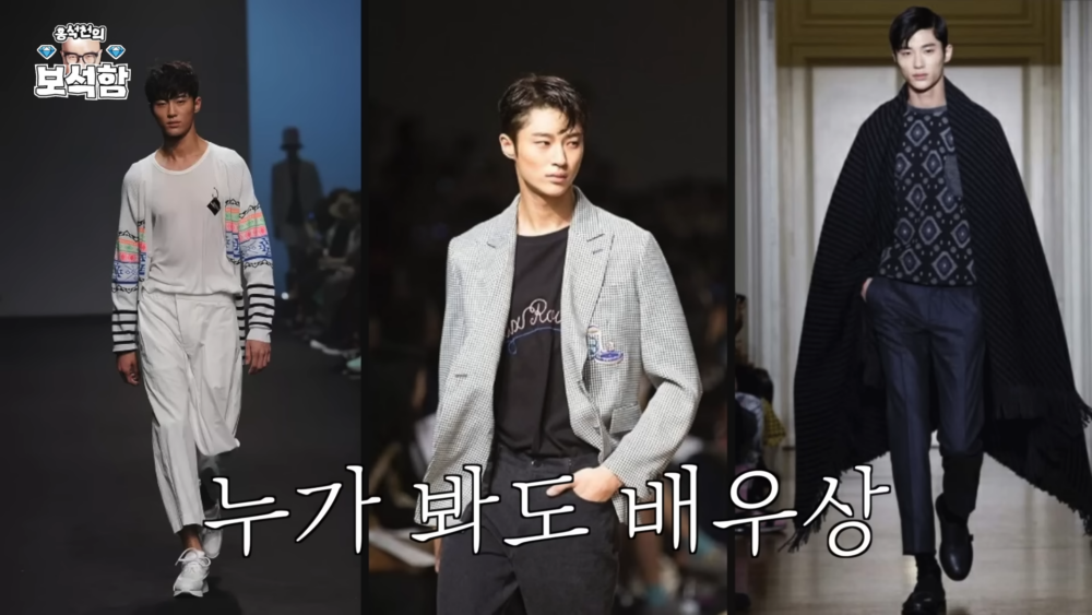 覺得邊佑錫很有演員臉的洪錫天