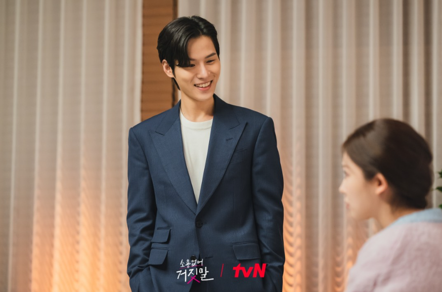 尹志溫澤飾演有自戀症的人氣作家「方俊浩」