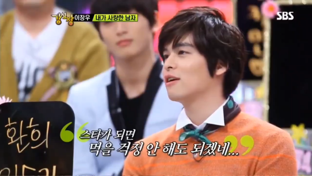 ：如果成為明星的話，就不用擔心吃了吧。