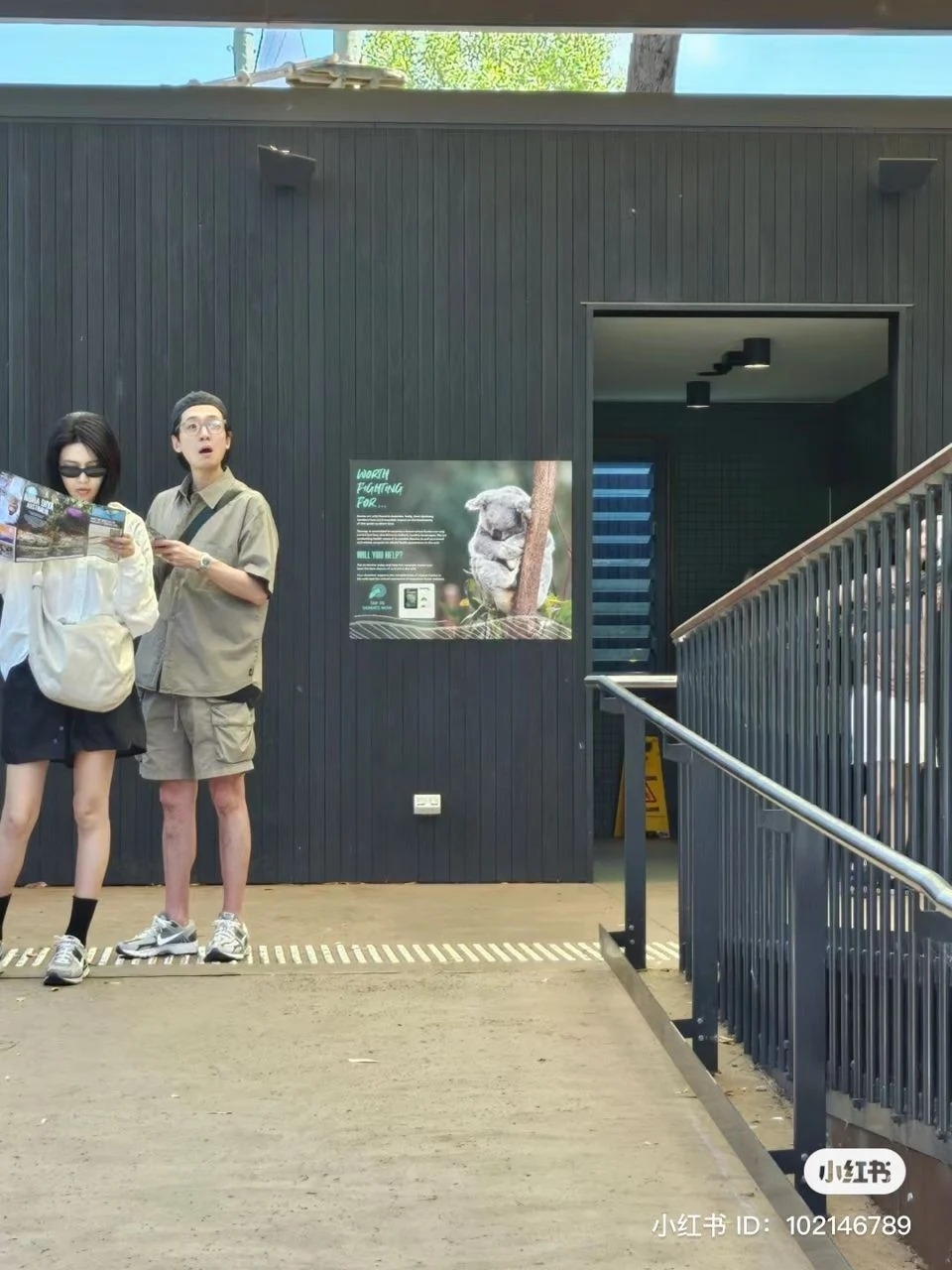 到澳洲雪梨旅行再被網友捕捉到