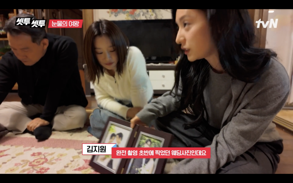 金智媛回憶拍攝婚紗照拍攝