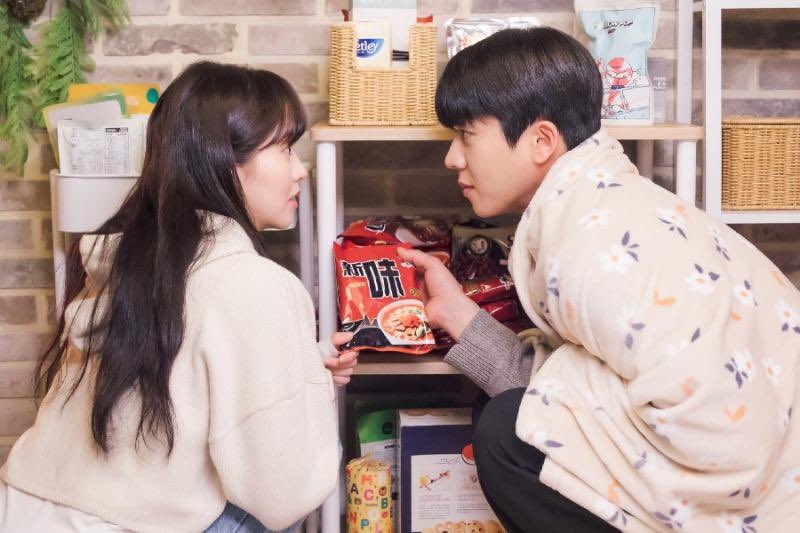 《是偶然嗎》首波劇照