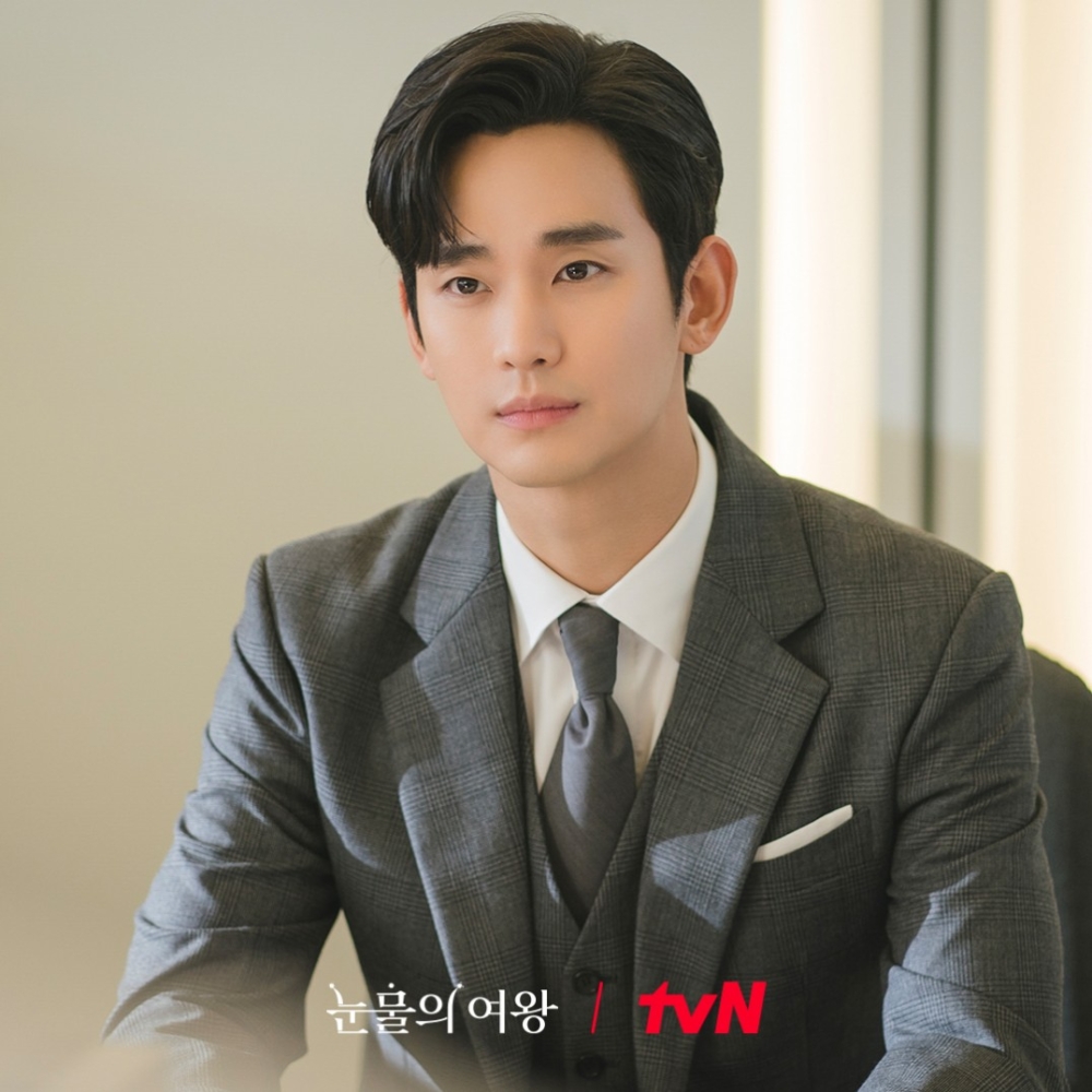 金秀賢 飾 白賢祐